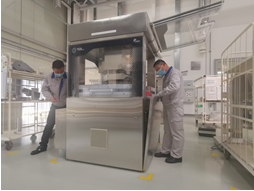 Final assembly of the P2020 for HISUN Pharmaceutical