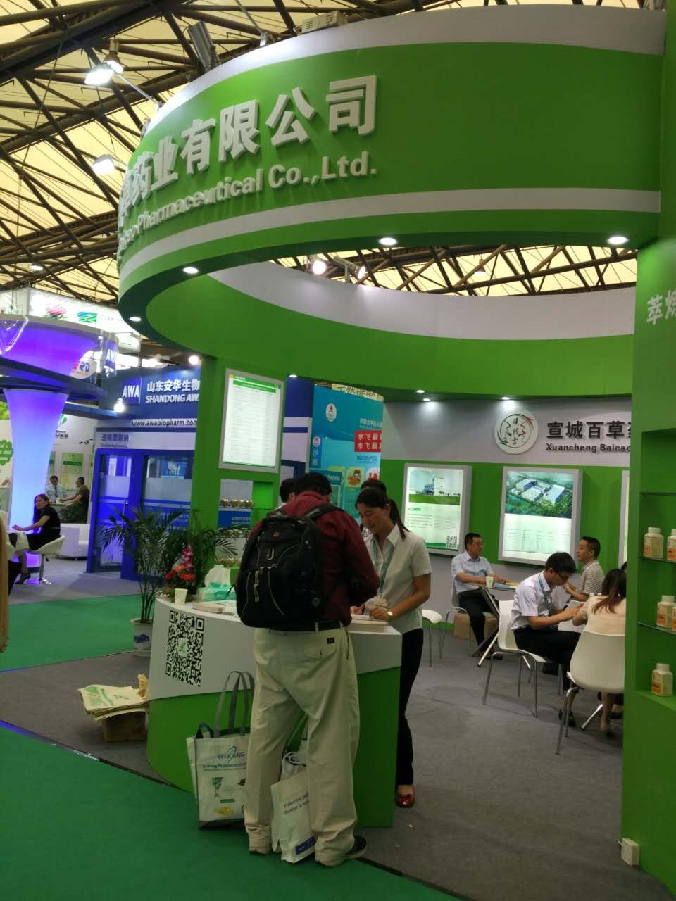 Sou Zen Pine Needle Tea - 4oz Loose Leaf Herbal Tea, Caffeine-Free