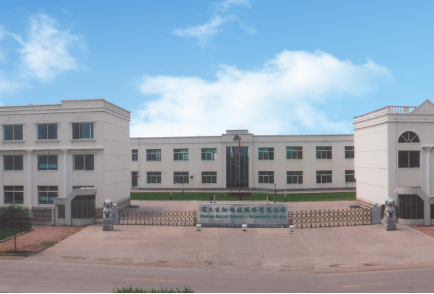微信截图_20200529161232.png